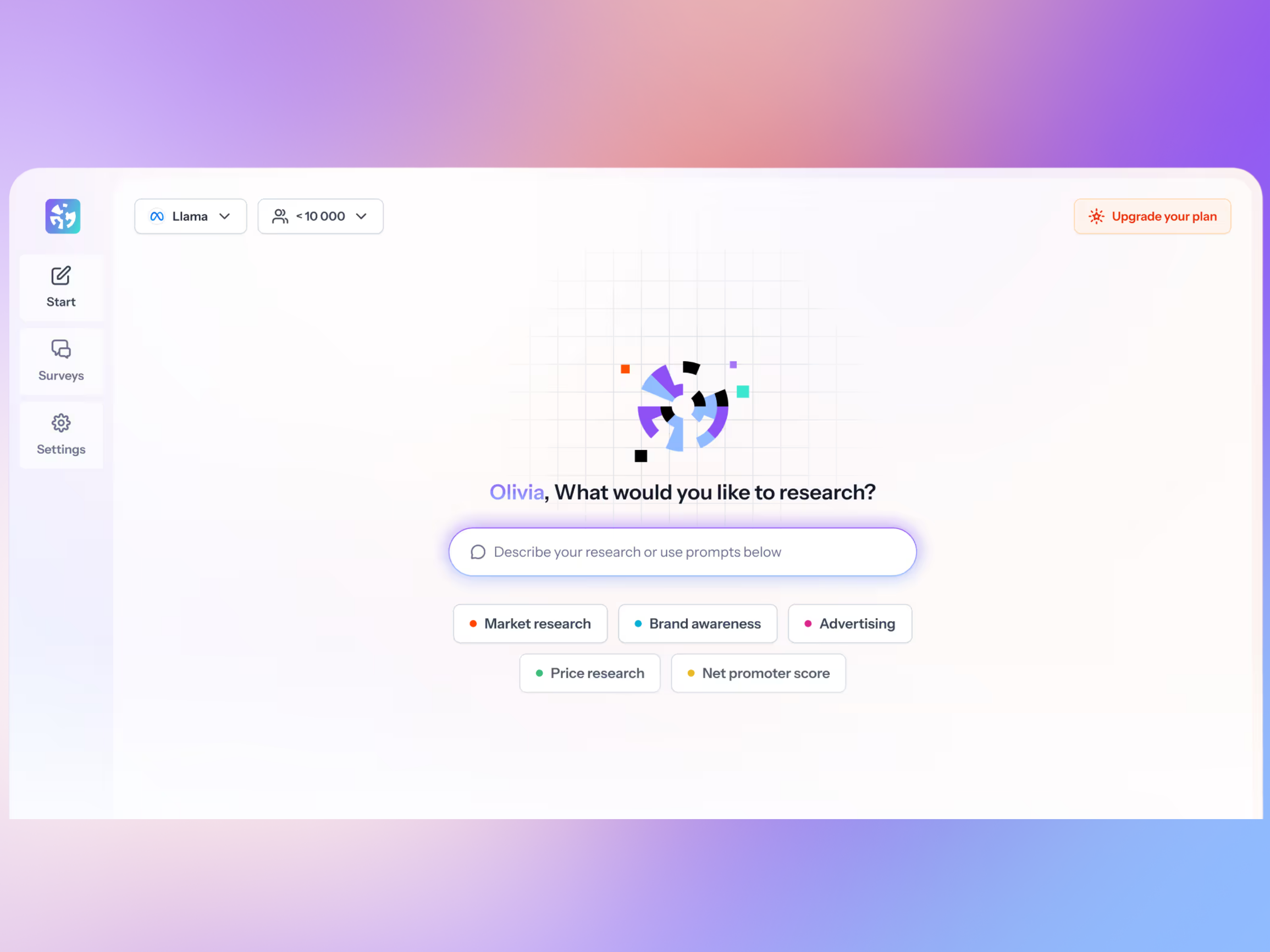 Cambium AI prompt bar
